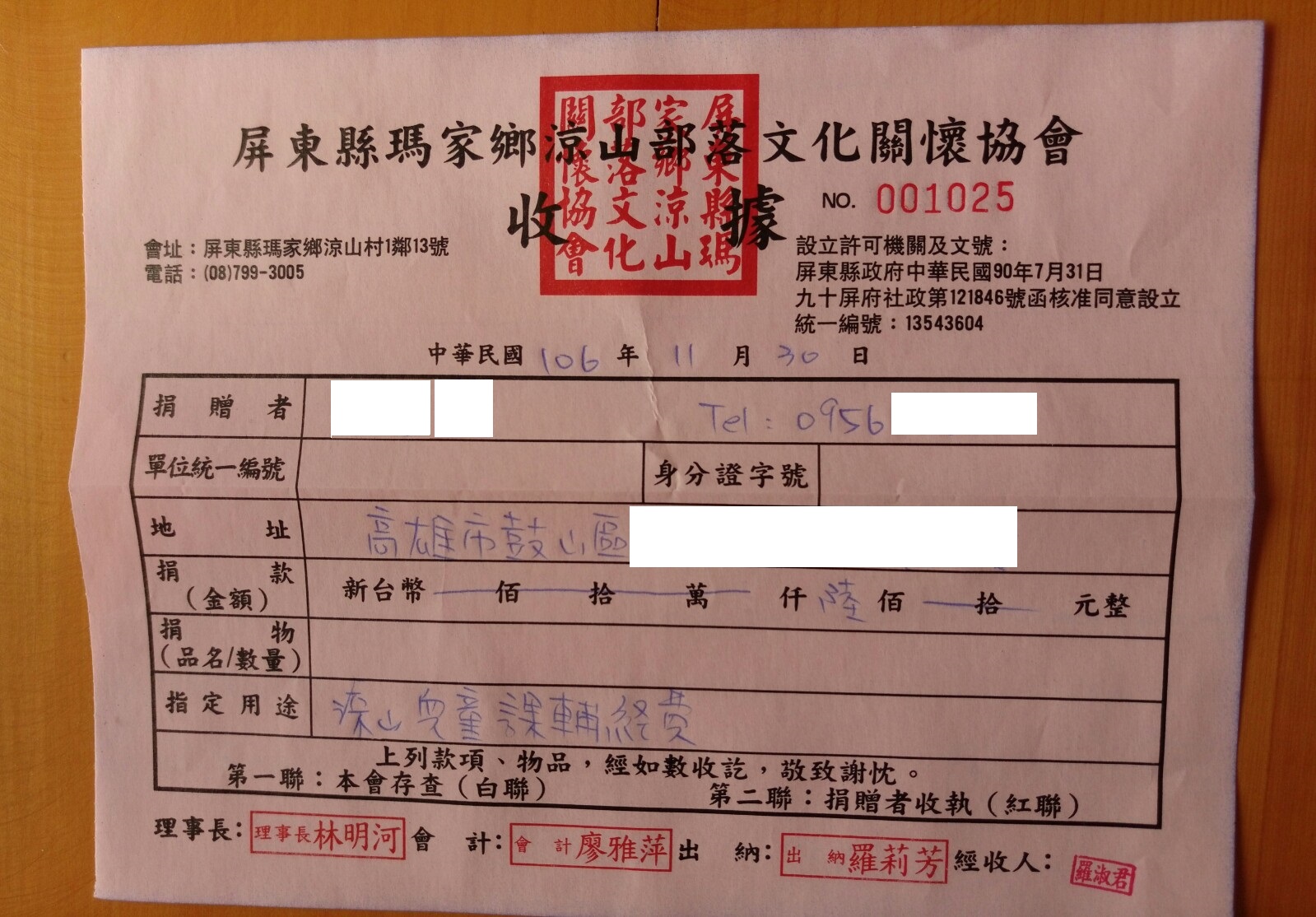 9d995c7aa50e5ae70bc1b11ddc7631fd.jpg