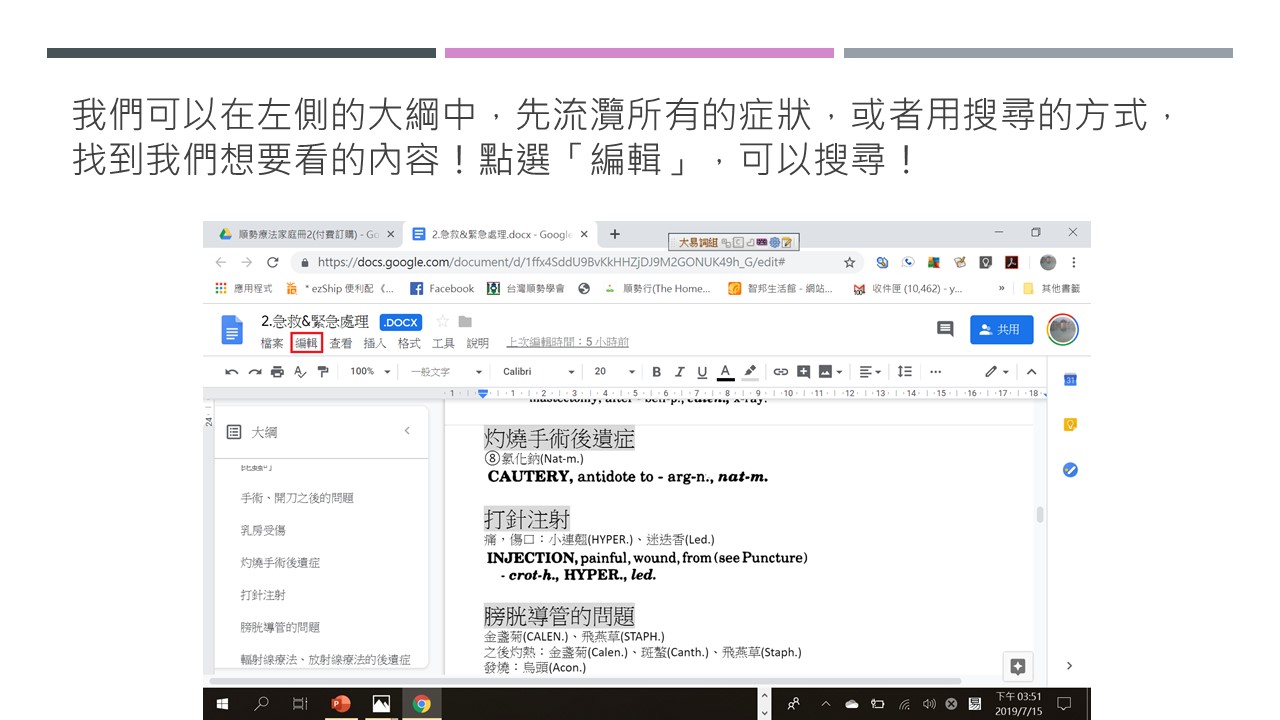 e8a71e48a7e56a76ccaa056bd2cb8f2f.JPG