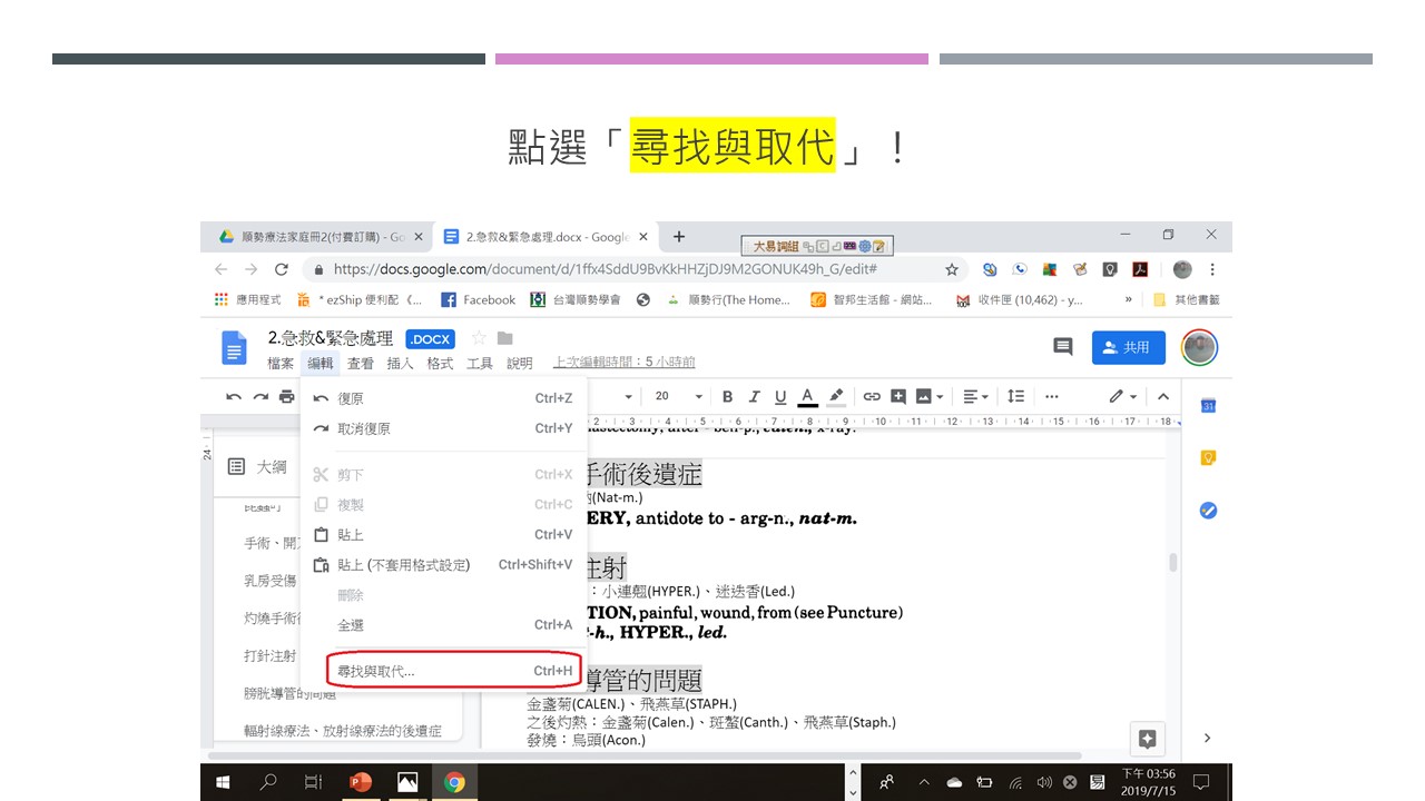 fadef63a33fe0600ecf1baacb8bbb73b.JPG