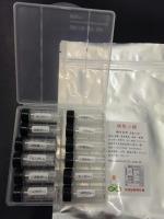 Box for 12 pieces with pocket 。membership $80 (2 pieces maximum)