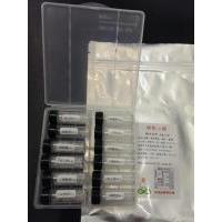 Box for 12 pieces with packaging aluminum foil bag.  。nonmembership $200