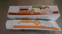 Tooth paste